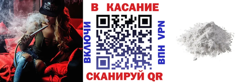 Где купить наркоту Чистополь СОЛЬ  МДМА  Галлюциногенные грибы  ГАШИШ  Меф 