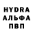 КЕТАМИН VHQ hillbilly bmx