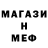Кодеин напиток Lean (лин) Carter Hurst