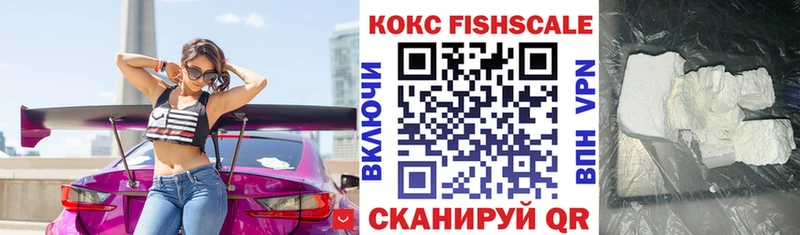 КОКАИН Боливия  что такое наркотик  ссылка на мегу онион  Чистополь 