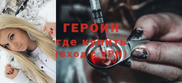 Альфа ПВП Вязьма