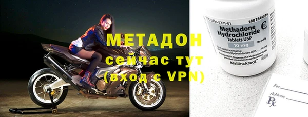 дмт Вязники