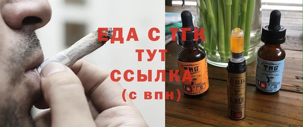 марки nbome Вяземский