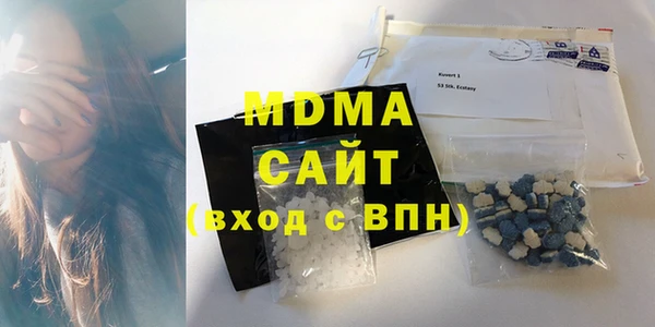 Альфа ПВП Вязьма