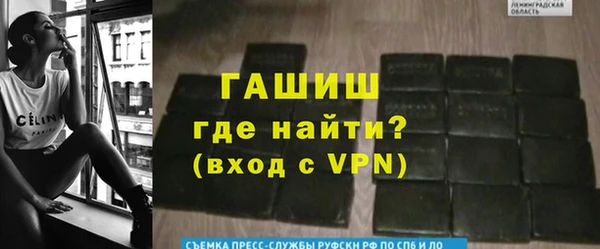 дмт Вязники