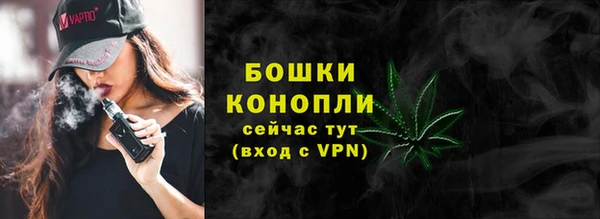 дмт Вязники
