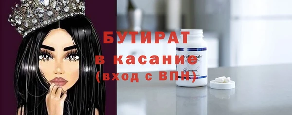 дмт Вязники