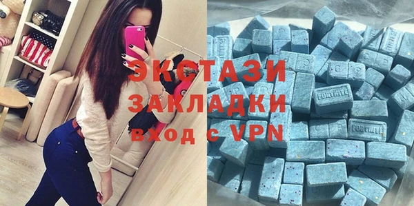 дмт Вязники