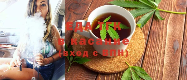 дмт Вязники