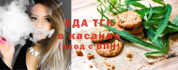 марки nbome Вяземский