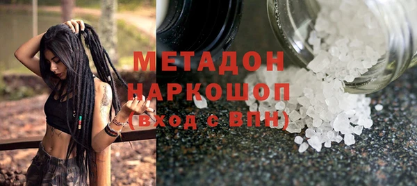 дмт Вязники