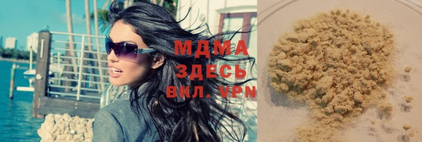дмт Вязники