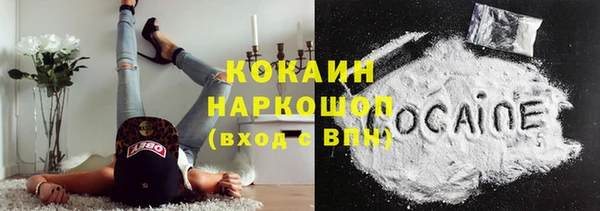 дмт Вязники