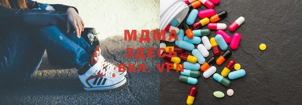 дмт Вязники