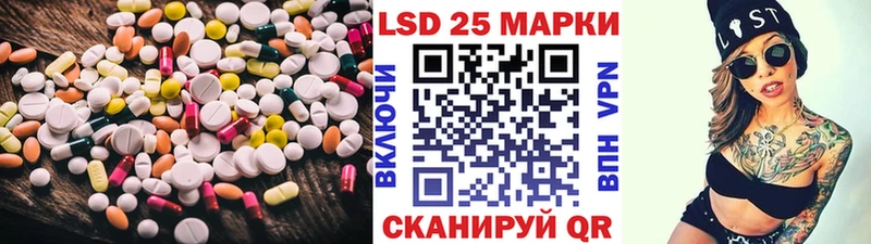 ЛСД экстази ecstasy  Чистополь 
