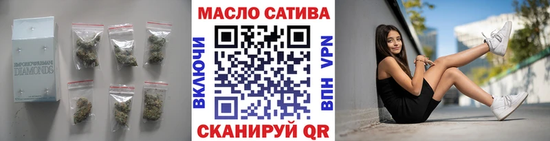 Дистиллят ТГК Wax  kraken маркетплейс  Чистополь 